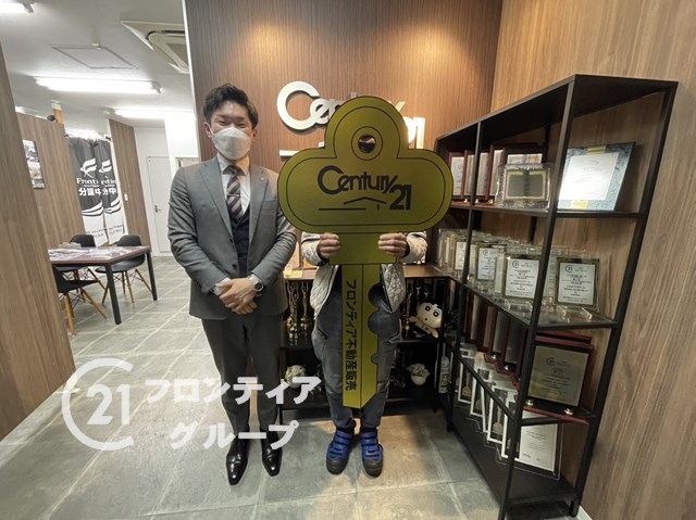 使用しなくなった為