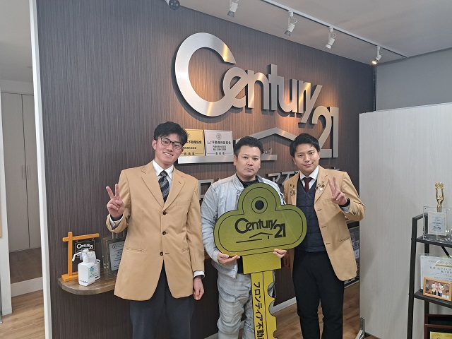 お家購入について