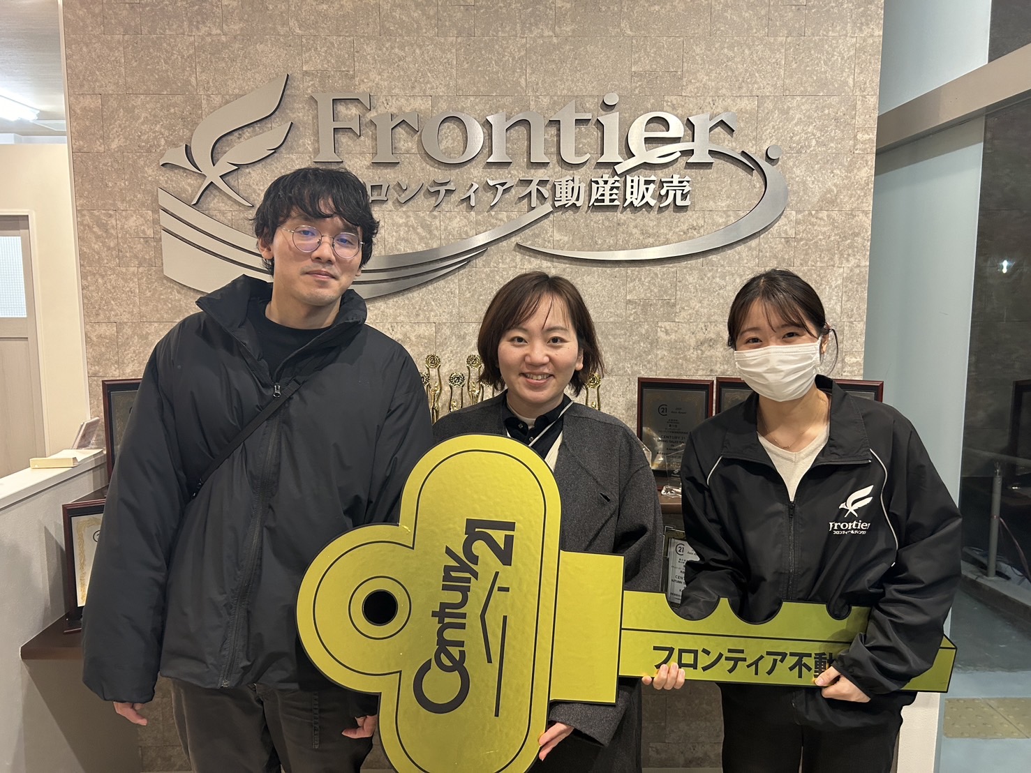 住み替えのため