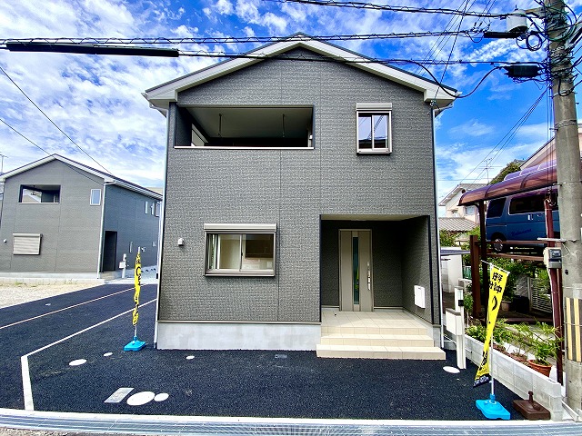 手狭になった為