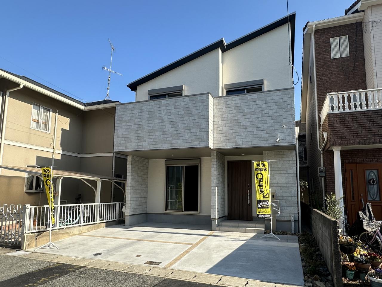 金利上昇、物価の上昇、住居のアップグレード