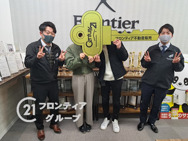 今の家賃が高かった為