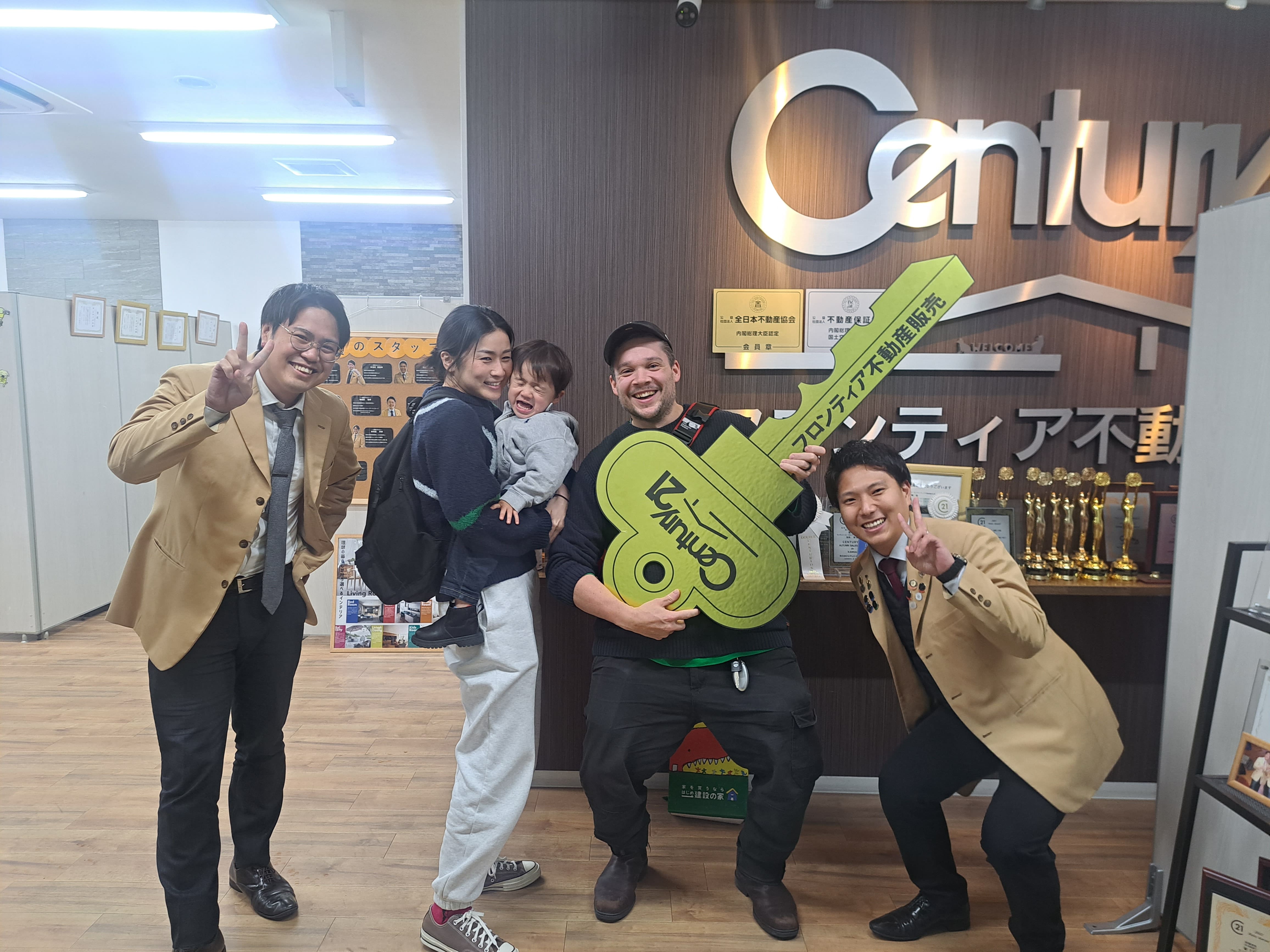 子供が大きくなってきた