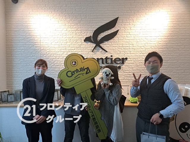 家賃がもったいない