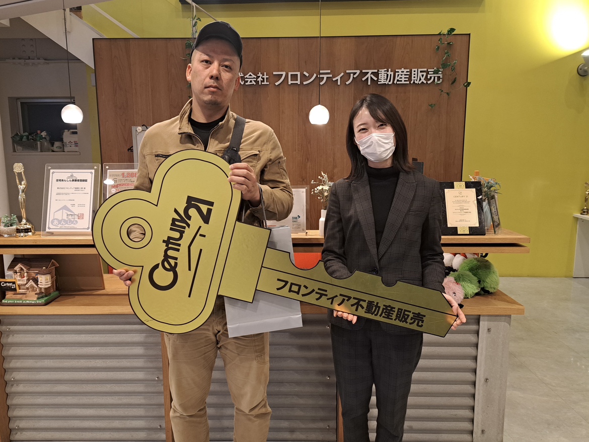 環境が変わったため