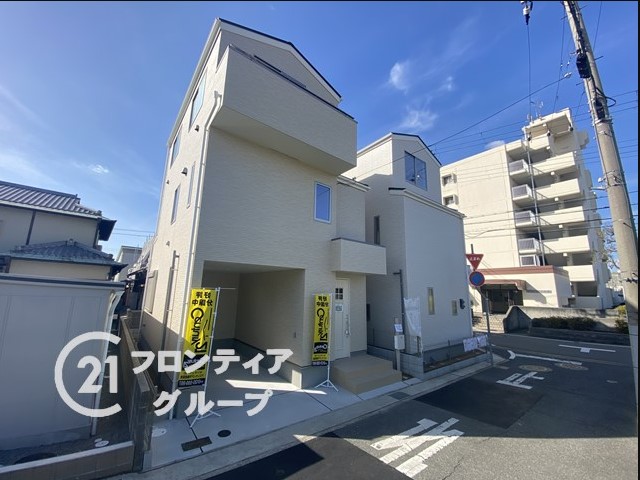 手狭になったため