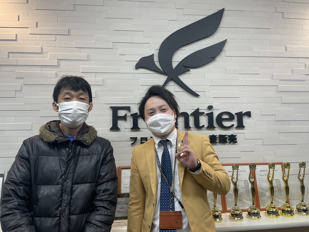 住み替えのため