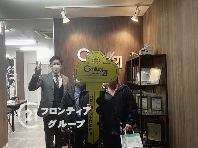 将来を見越して