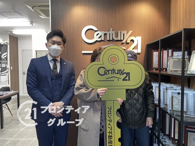 友人からの紹介の為