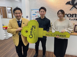 出産を控えている為