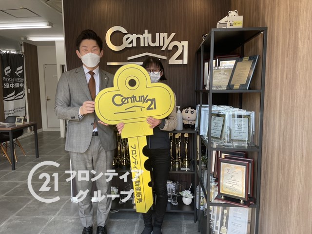 空き家にしておきたくなかったから