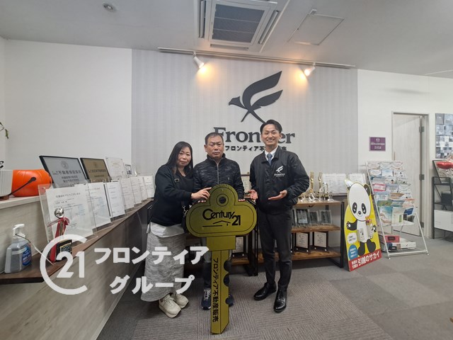 現状住居の家賃値上がりの為