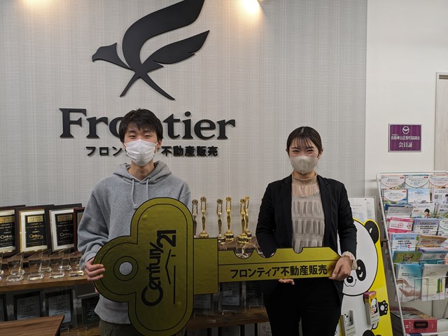 家賃が上がる為