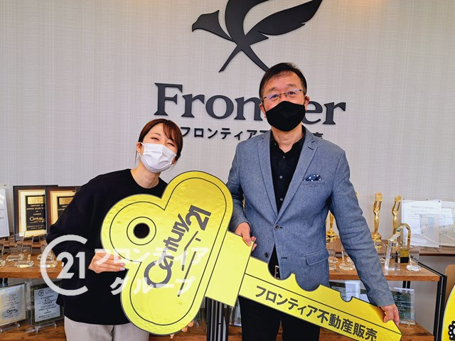 戸建に住んでいたが、家族人数が減った為、マンションに住もうとの話に至りました。