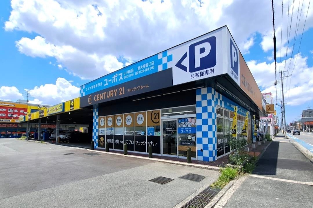 友人と集まるためのセカンドハウスを求めて