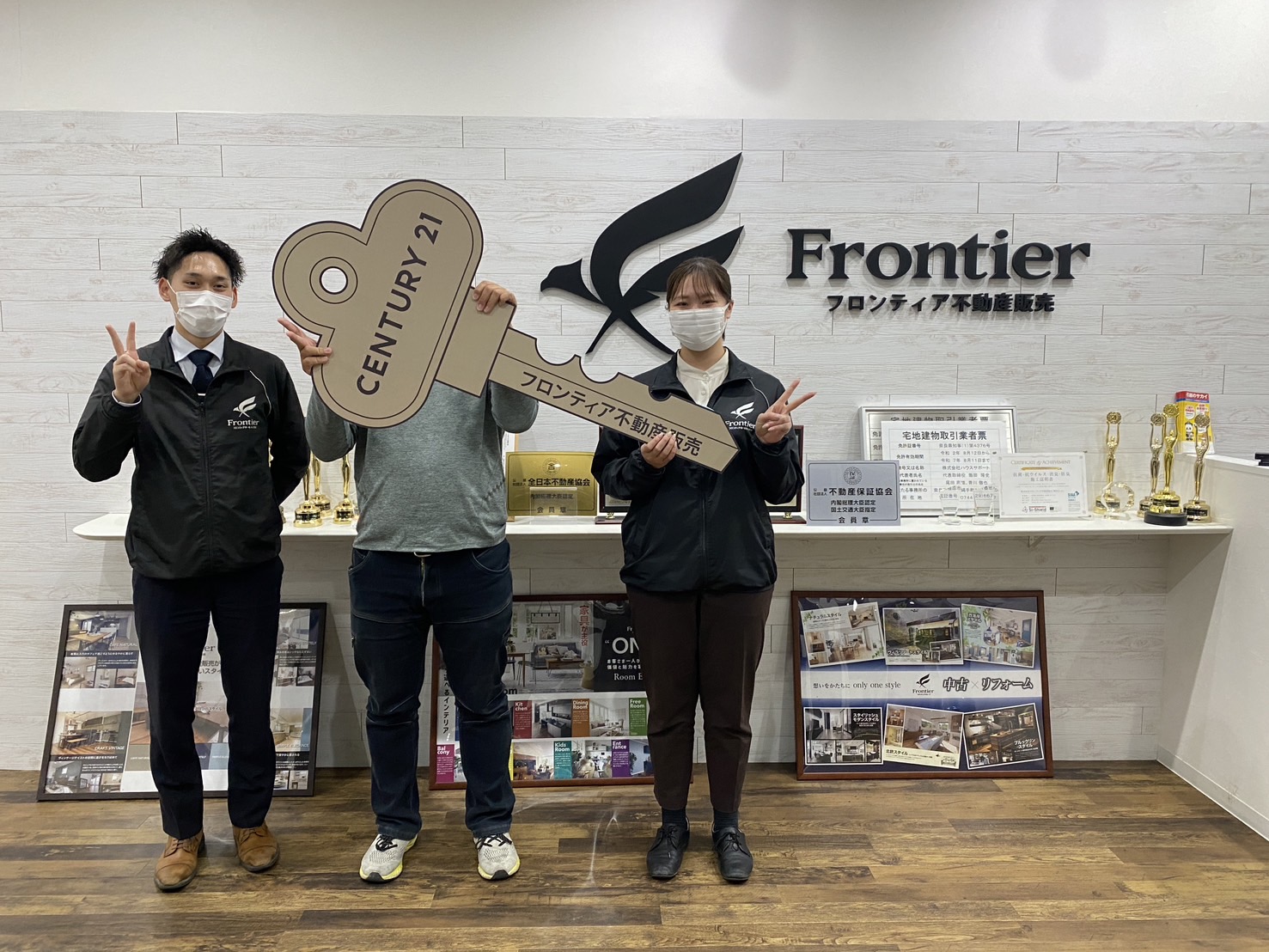 駐車場の大きな家が欲しかった