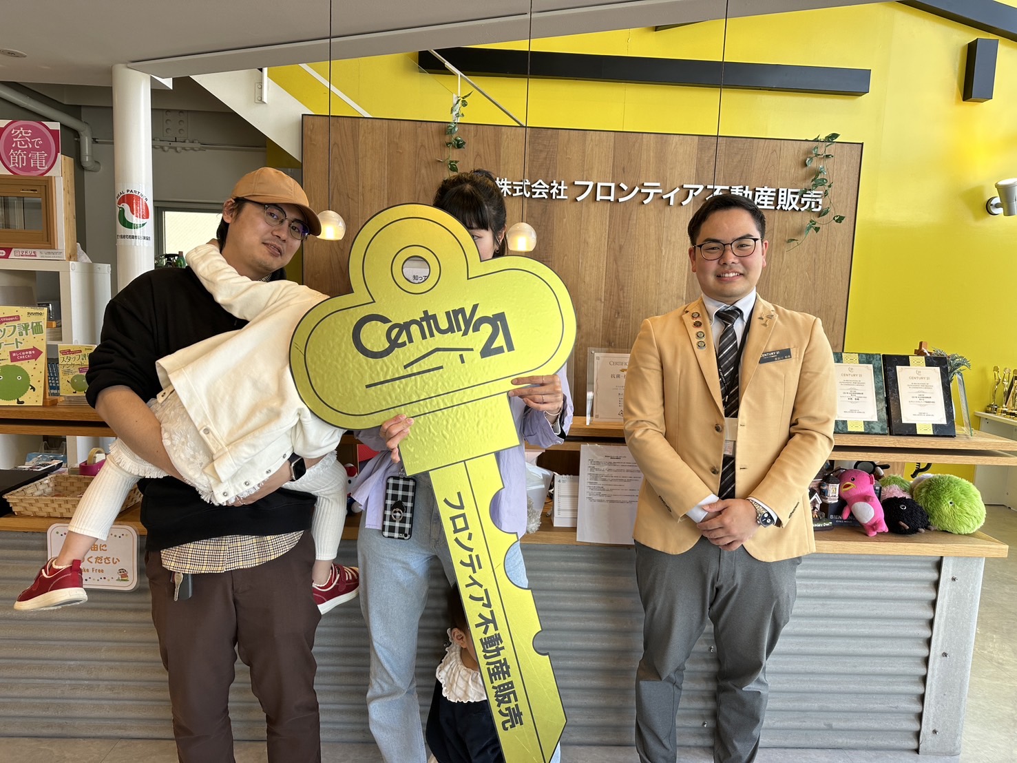 子どもの成長のため