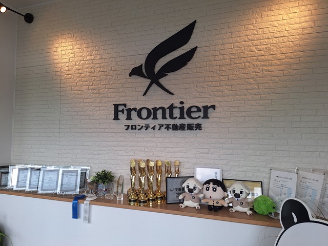 住み替え先の検討