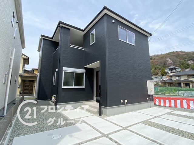 ご家族の自宅近くへ