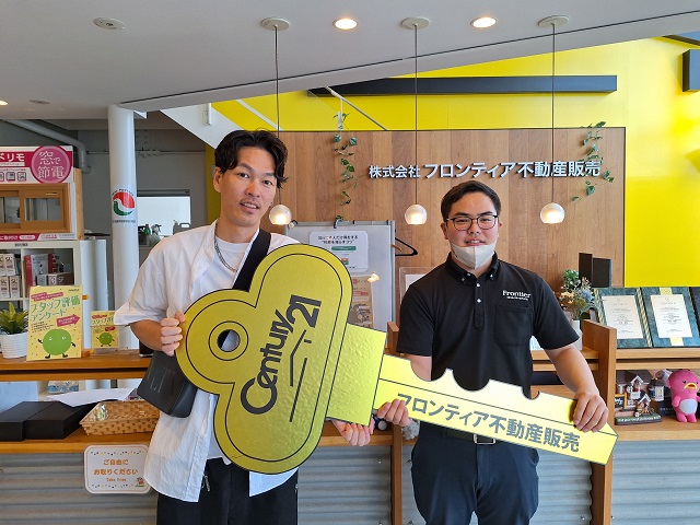 家が手狭になったから