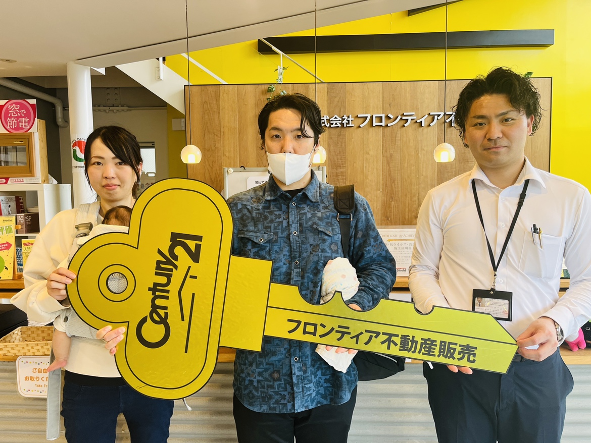 子供が生まれたため