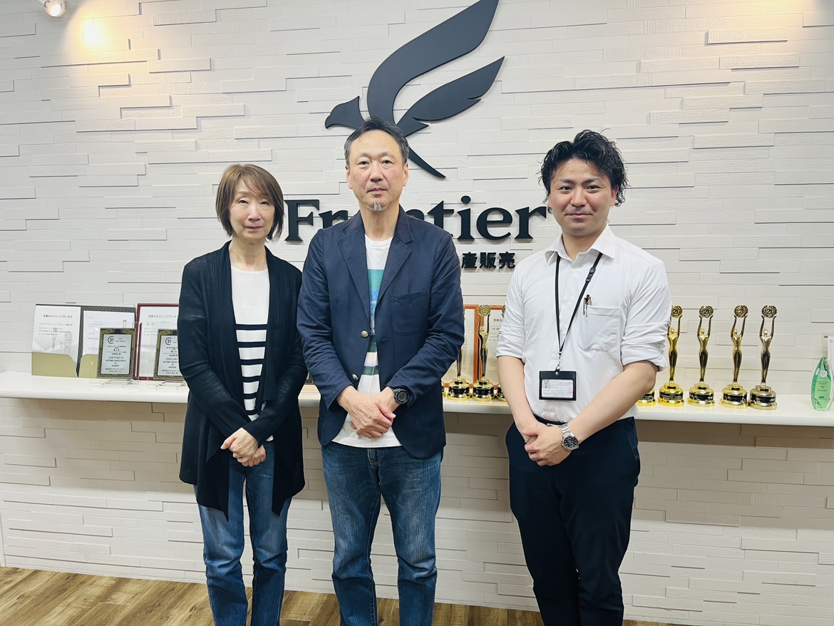 退職で社宅をでるため