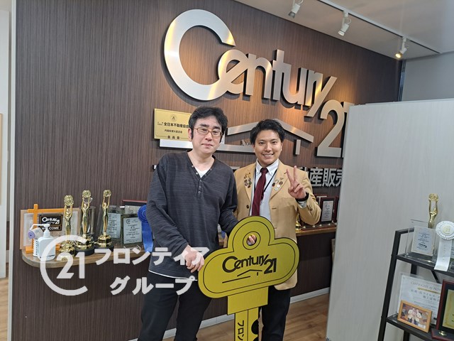 良い家があったら