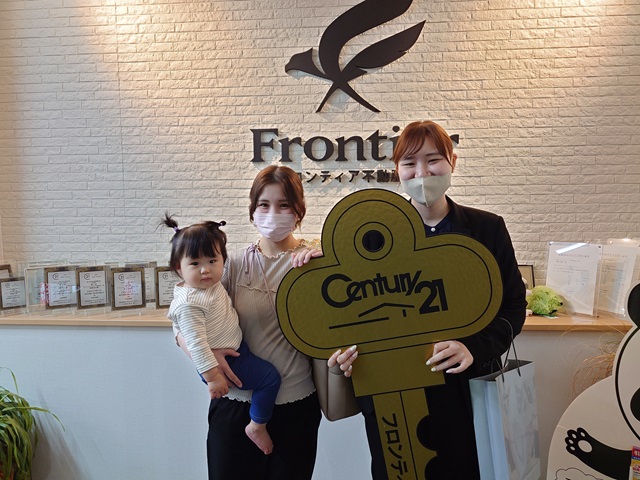 子どもが生まれた