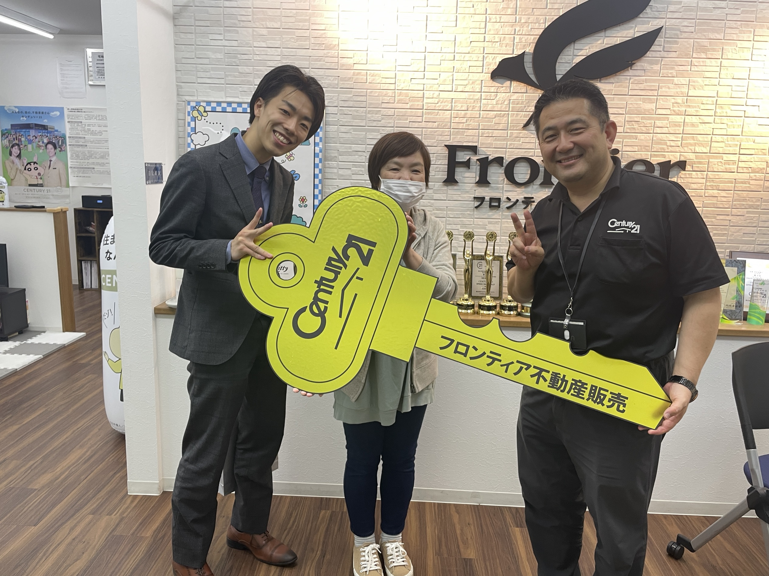 大阪府への転居を希望していたため