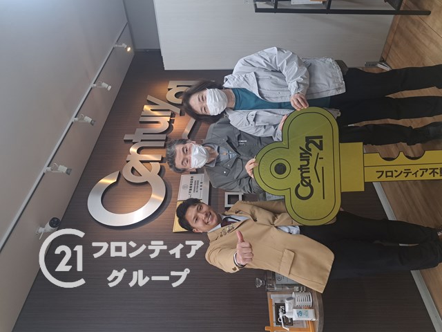 夢のマイホーム購入