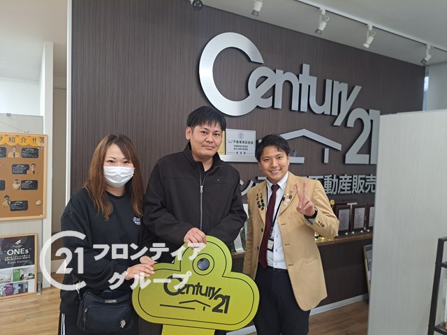 たまたま出会えた