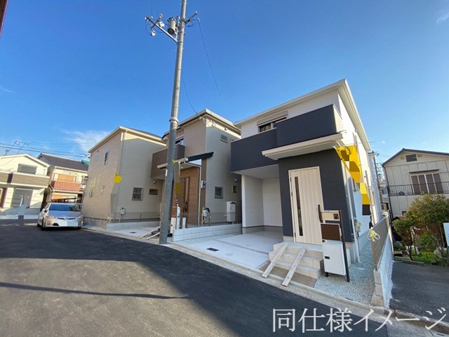 ありがとうございます