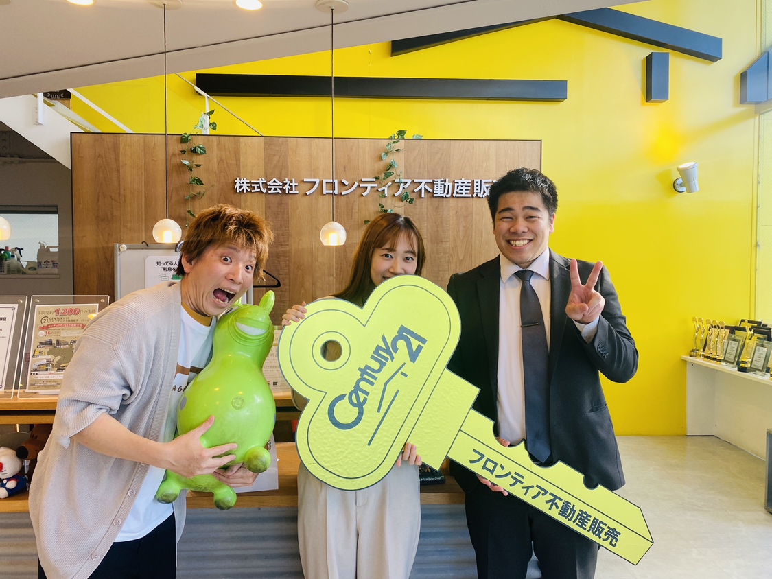 広いところへ引っ越したいと考えていた為