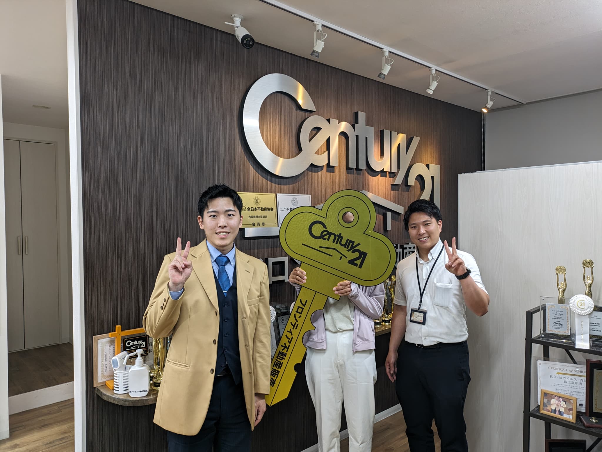 子供の成長のため