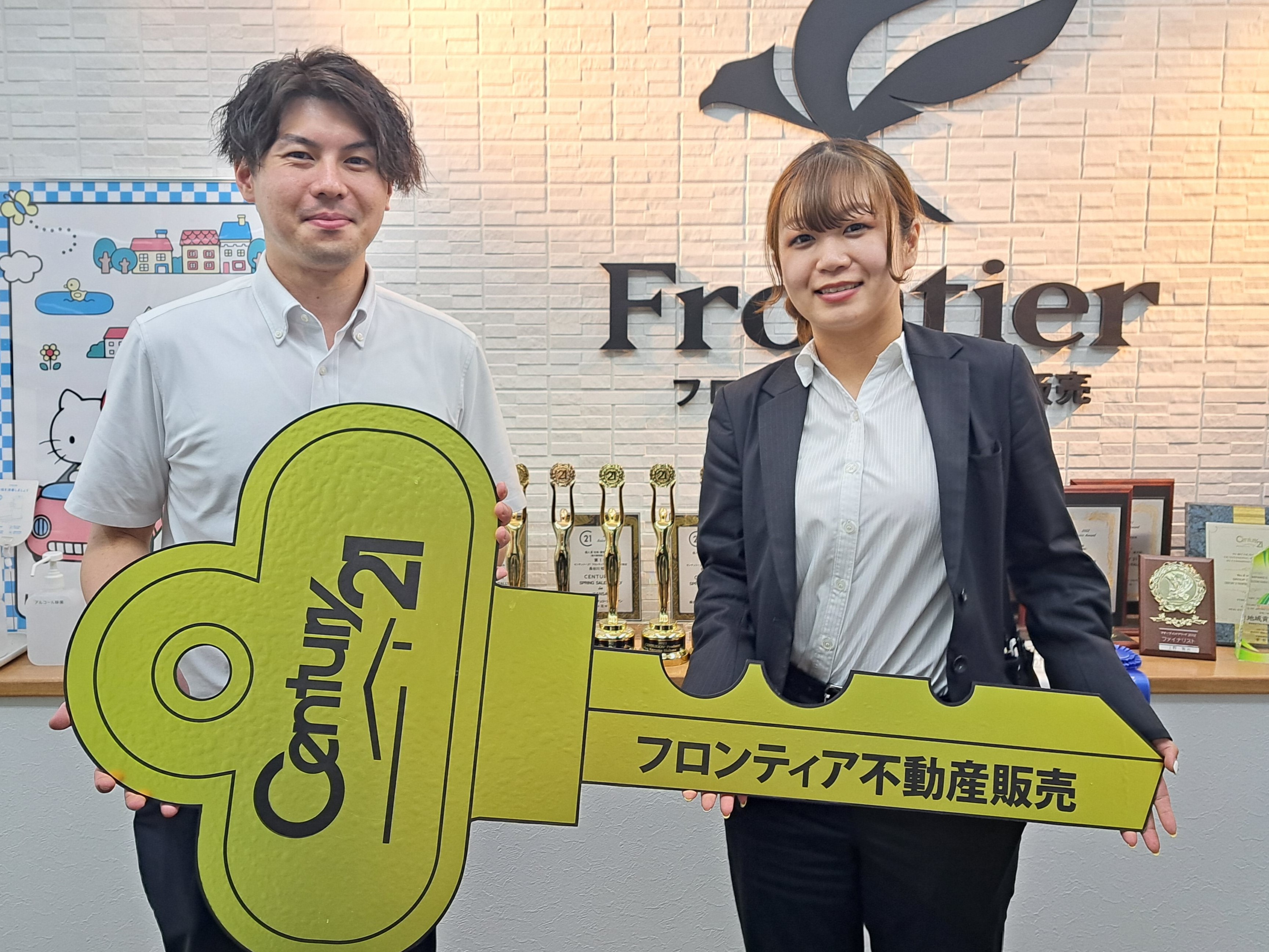 部屋の満期が近い、部屋が狭い、将来子どもが出来た時広い家が良い