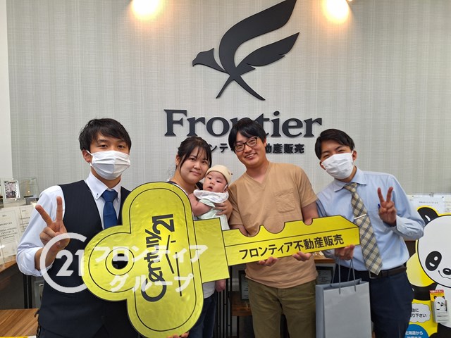 子供が産まれてマンションが手狭になった為