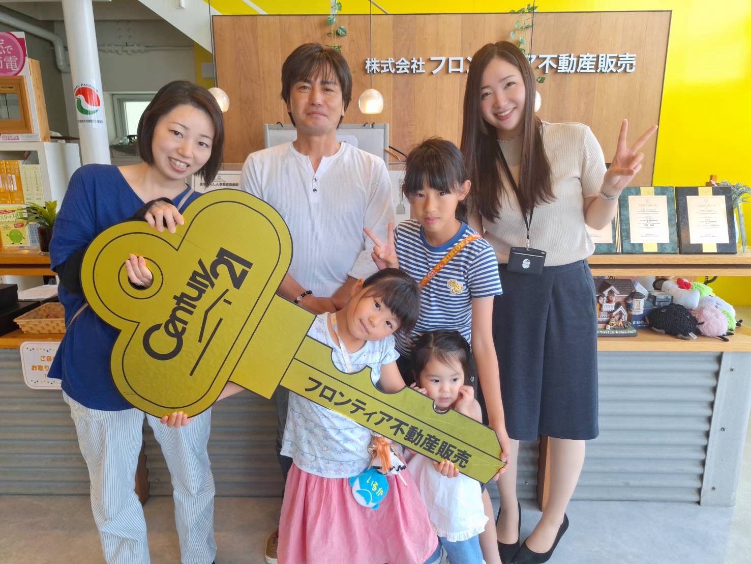 家族が増えたため