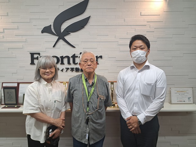 生活の便利さを求めて