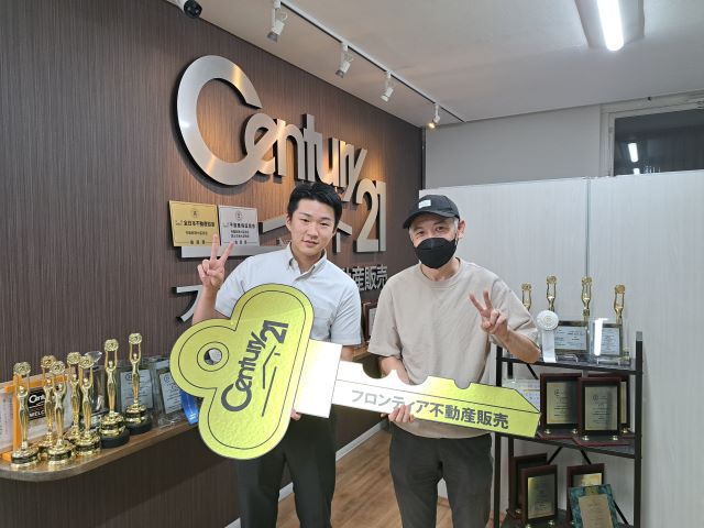 生活環境の改善目的