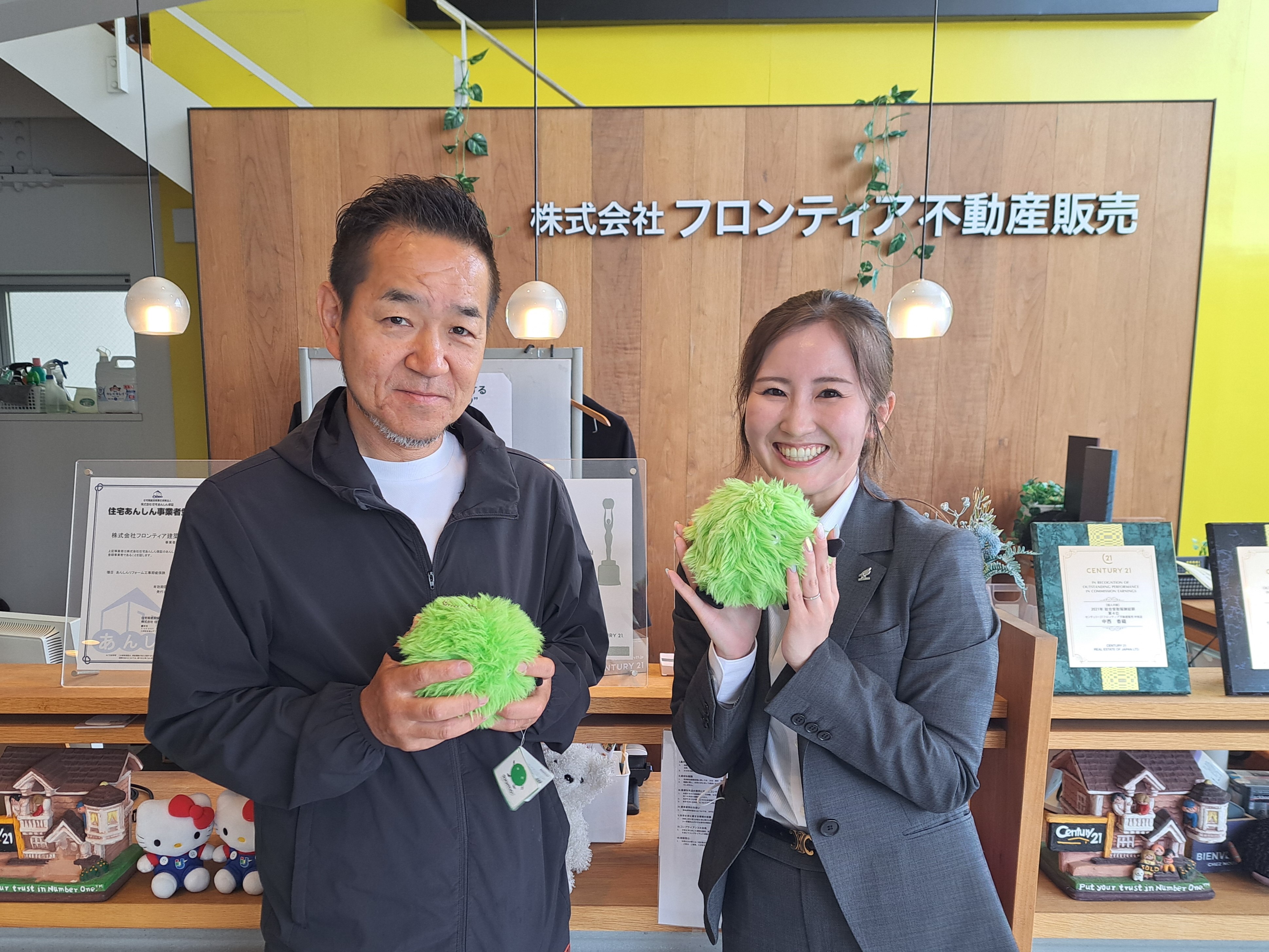 田舎暮らしがしたい