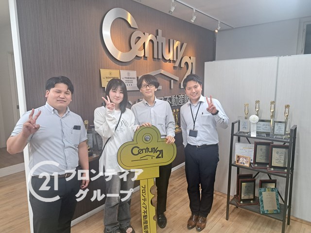 家族構成の変更のため