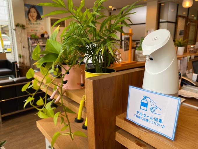 実家の近くに引っ越しする為