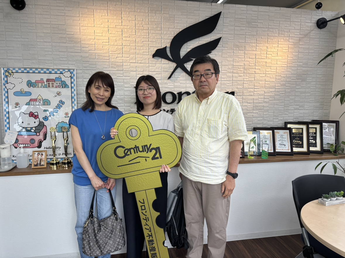 住み替えのため