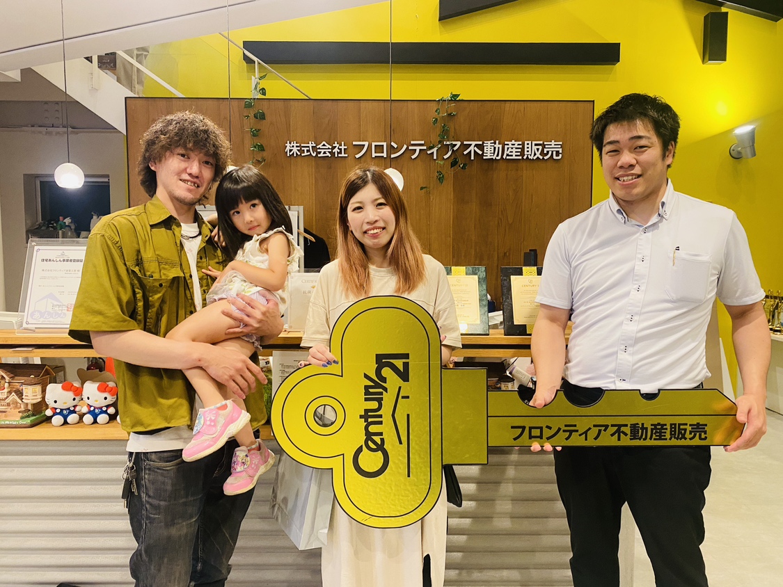 子供が小学校に上がるまでに家を探したい