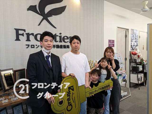 集合住宅の家賃が上がったため