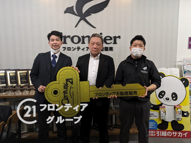 気になる物件を探していた