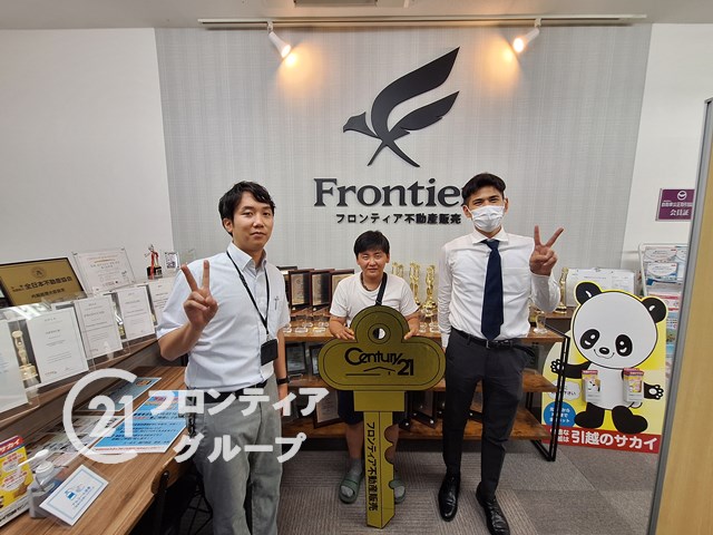 今の家が古くなったため