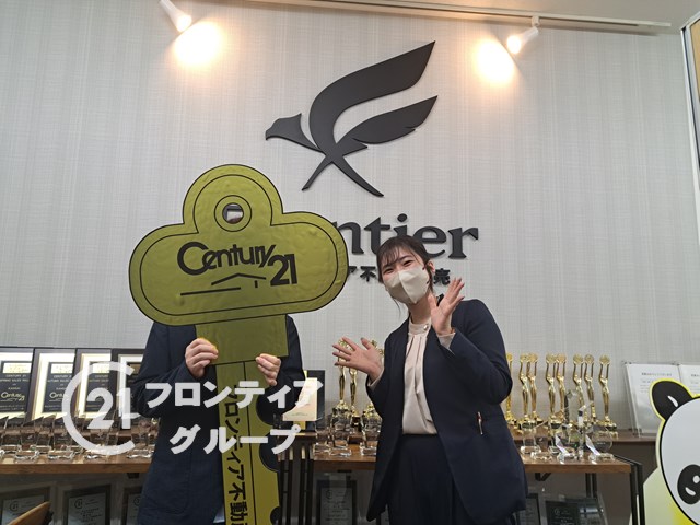 マンション購入