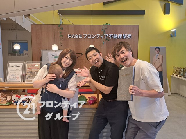 子供の誕生を機に家探し