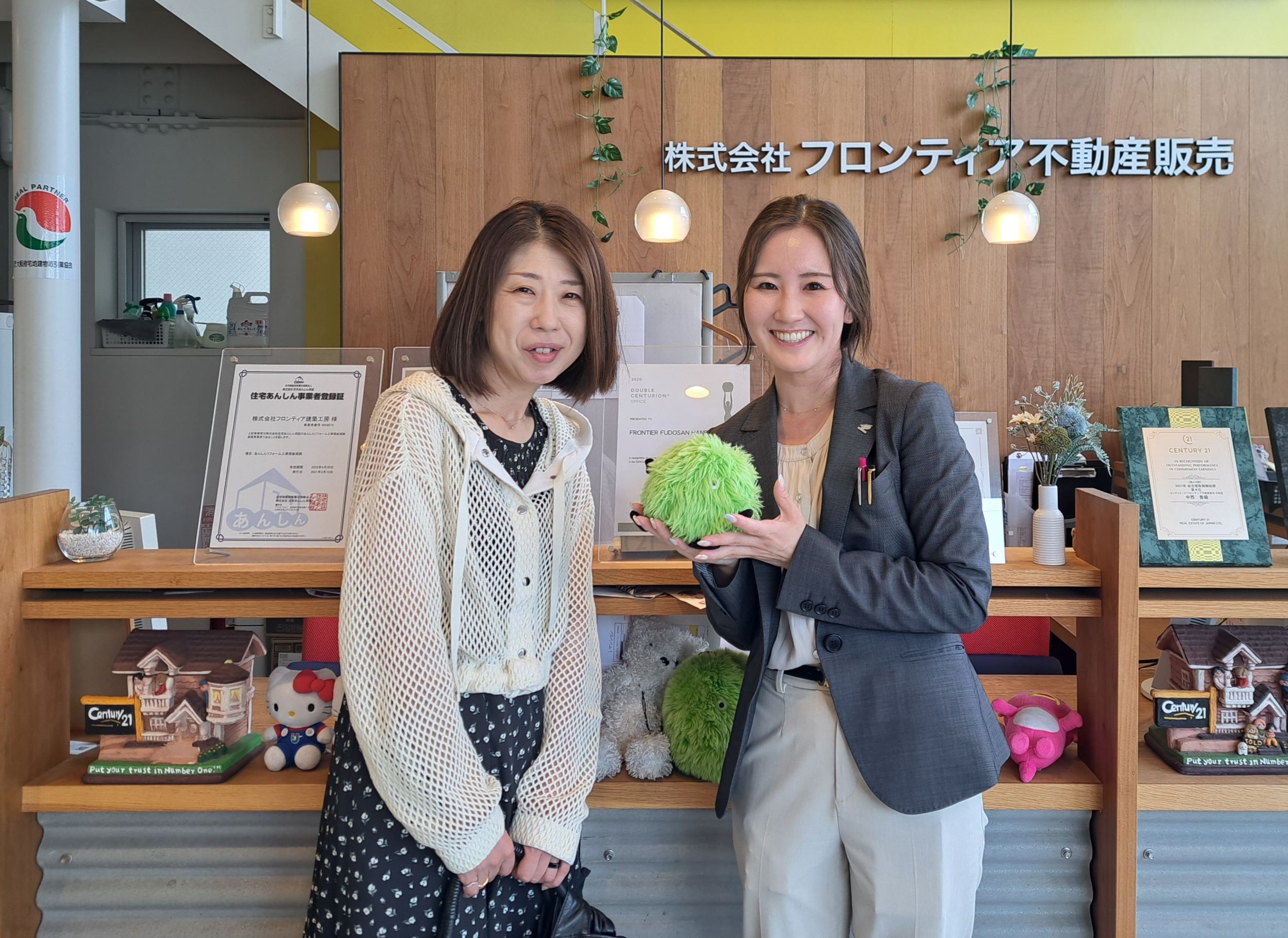 資産処分（相続）